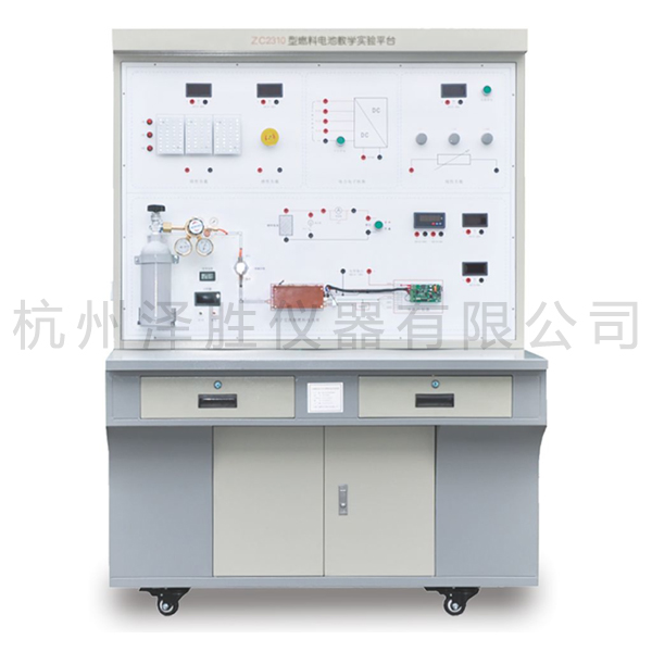 燃料電池實驗儀     